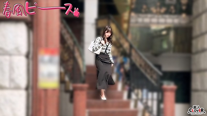 STCV-582 エロスボディー界隈女